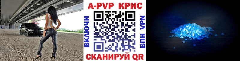 Хочу наркоту Мещовск omg ссылки МЕФ Кокаин