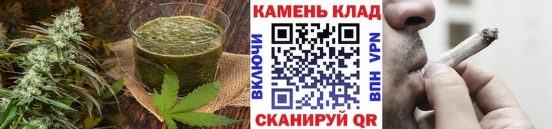 Canna-Cookies марихуана Мещовск