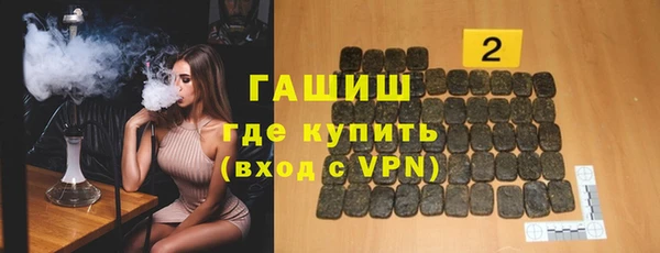 Альфа ПВП Алзамай