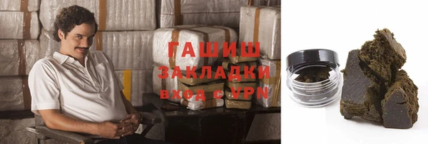 круглые Абдулино