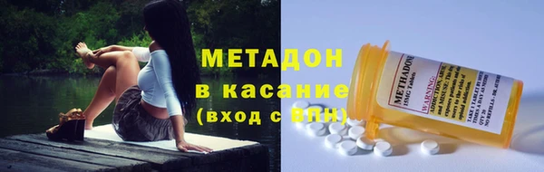 Альфа ПВП Алзамай