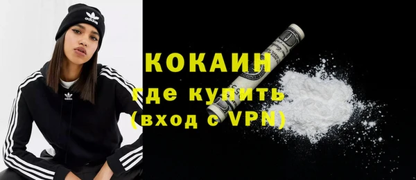каннабис Покачи