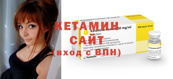 круглые Абдулино