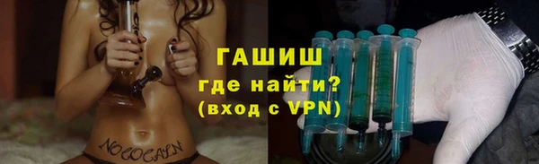 MDMA Покровск