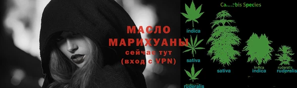ПСИЛОЦИБИНОВЫЕ ГРИБЫ Абаза