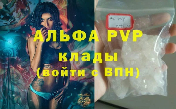 круглые Абдулино