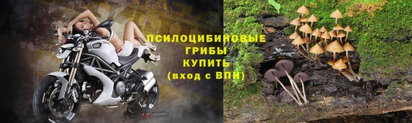 каннабис Покров