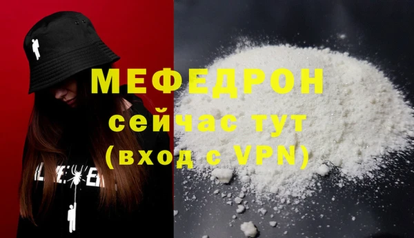 круглые Абдулино