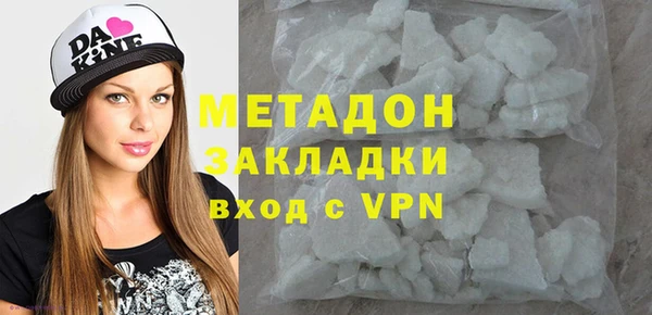 ПСИЛОЦИБИНОВЫЕ ГРИБЫ Абаза