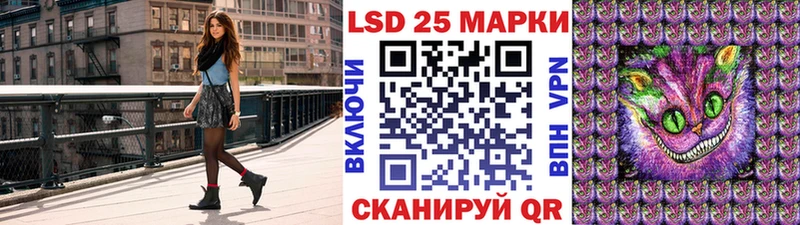 сайты даркнета как зайти  закладки  Мещовск  Марки N-bome 1,5мг 