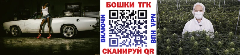 Шишки марихуана OG Kush  Мещовск 